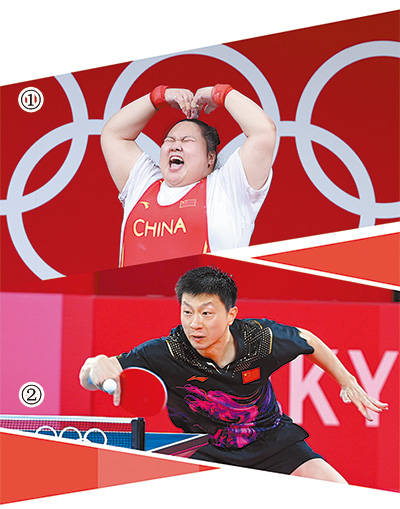 CBA|赛出水平 收获精彩（五环大视野）