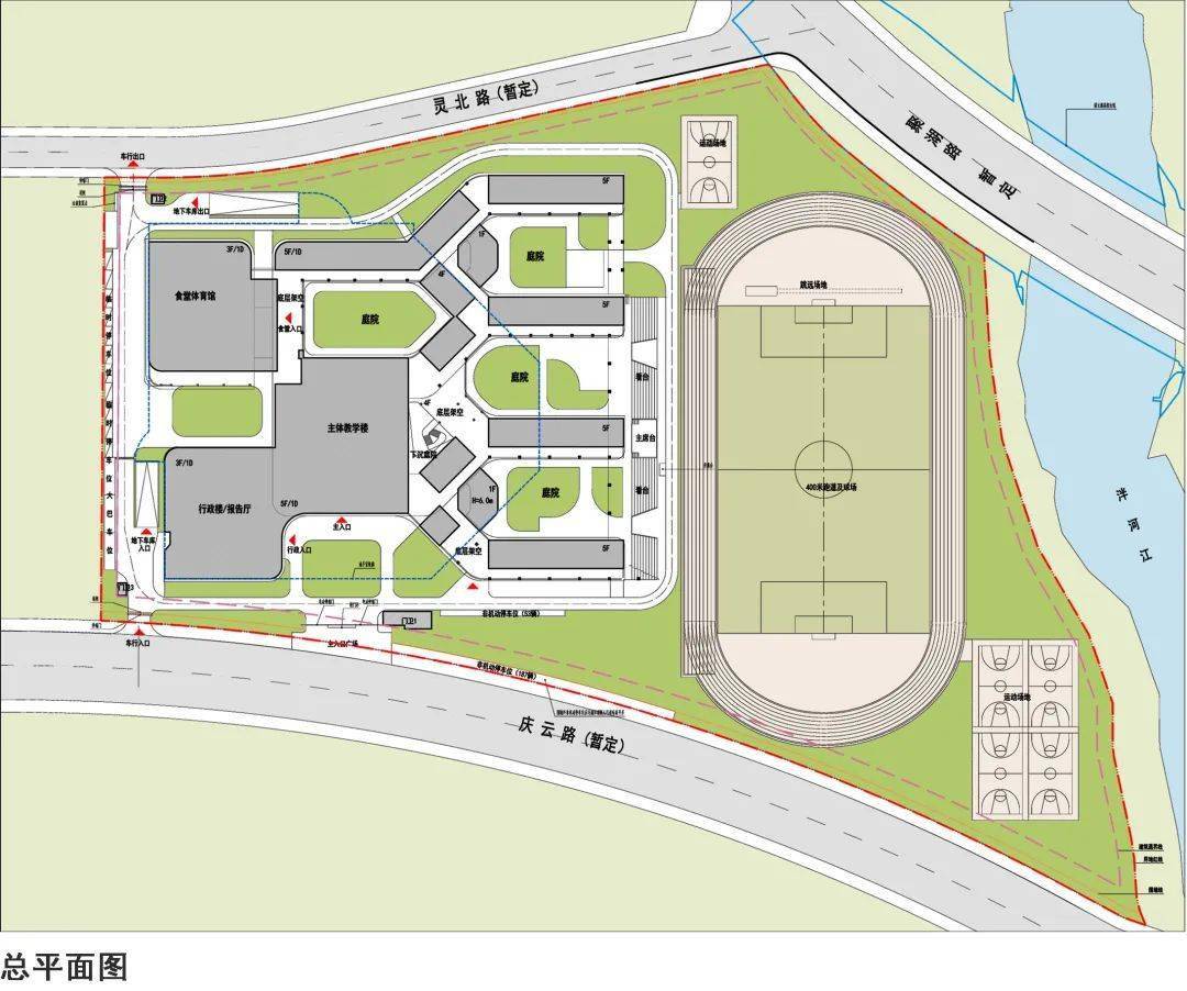 近日,绍兴市自然资源和规划局发布了镜湖新区站前配套中学规划方案