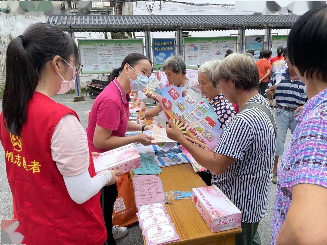 【学党史 办实事】云浮市妇联普法宣传走进云城区腰古镇腰古社区_妇女