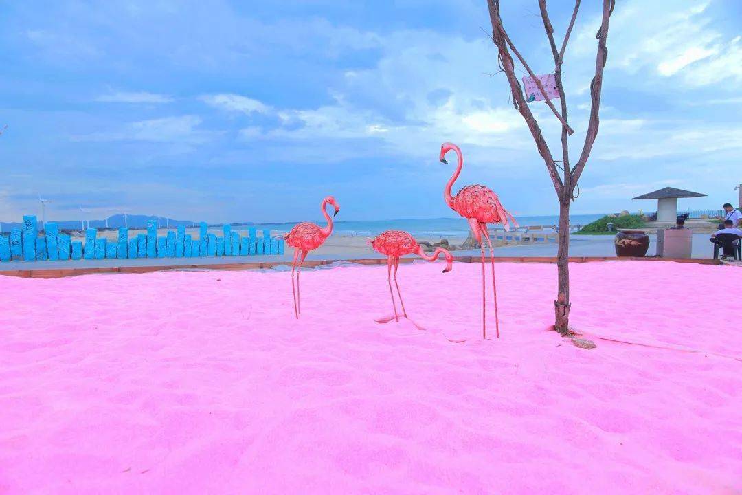 【粉红沙滩】