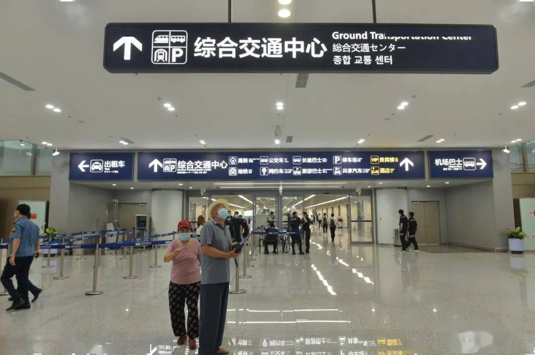 流亭机场再见胶东国际机场你好附新机场交通出行指南