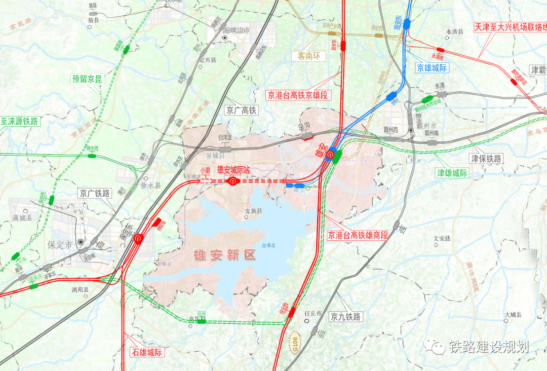 雄安新区-保定铁路规划布置图▼