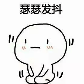 有的朋友可能会感叹:  特别有!身边都是硕士,本科的我瑟瑟发抖.