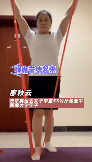 健身小知识 | 网友:别找借口了,房间再小也能锻炼