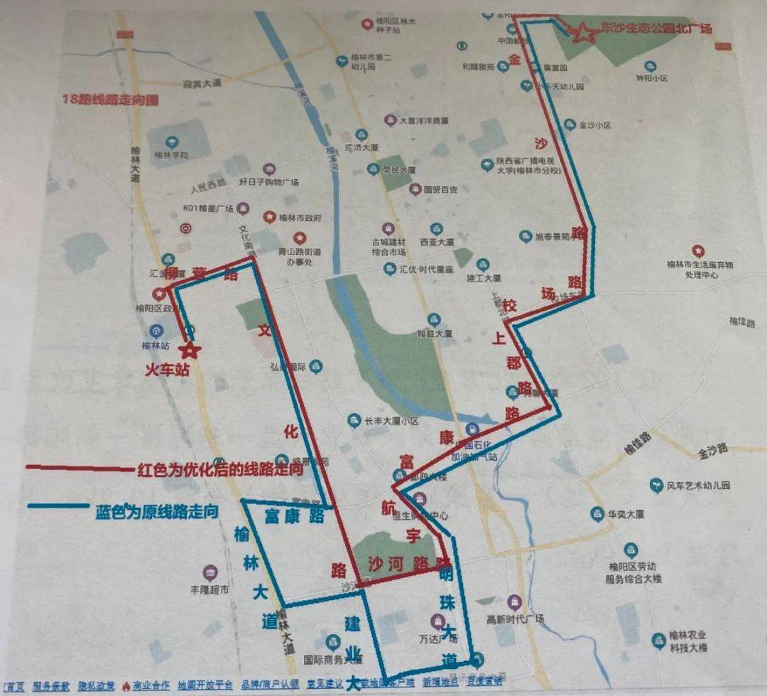 榆林20路公交车路线图,榆林18路公交车路线图 榆林多条公交线路拟优化,将新开25,26路公交