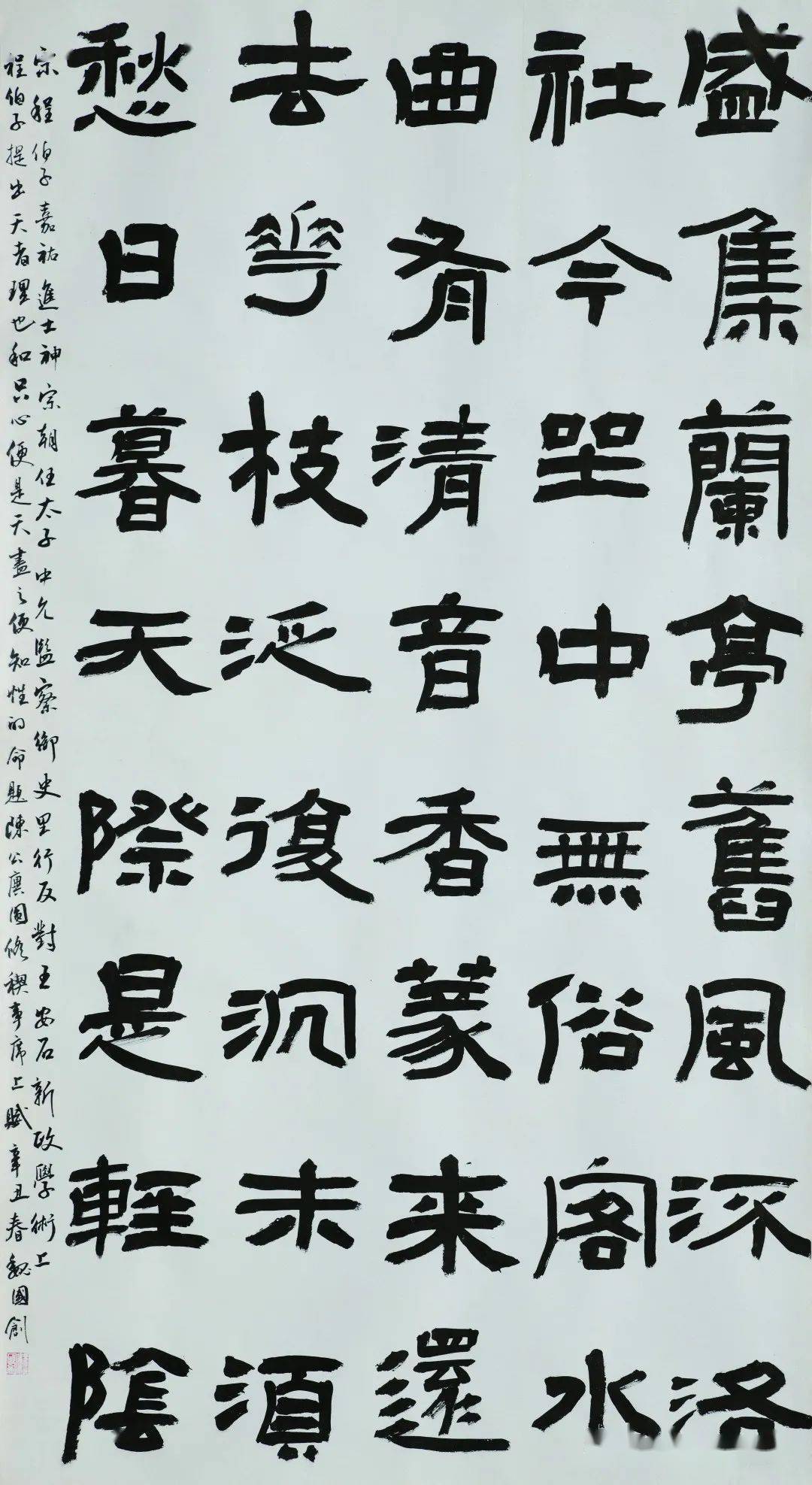 李成成甘肃 李 勇甘肃 董小平福建 庄光斌福建 祝煜辉福建 吴峻涛福建