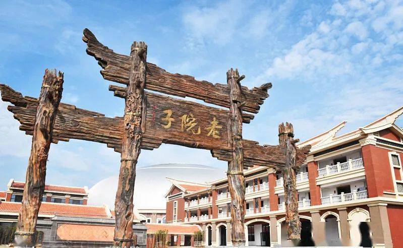 文化遗产证书, 老院子民俗化风情园 厦门老院子民俗文化风情园景区