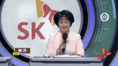 《sk极智少年强》6进3对决,硬核知识,实力比拼!