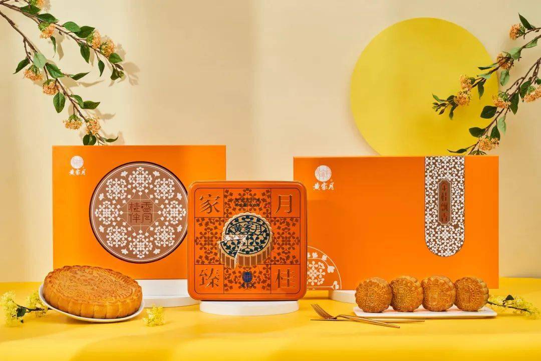 被不法商家仿冒,广西黄家月:不能忍!_月饼