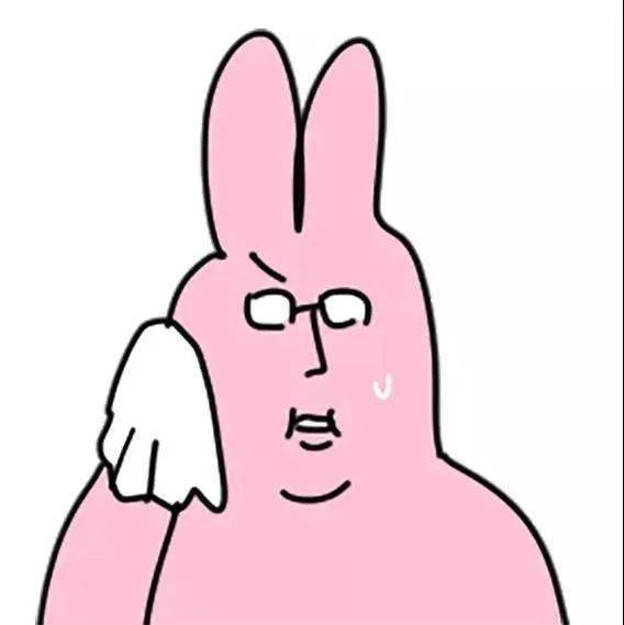超火粉色兔子表情包丨不帮我抚平胸口再走吗?