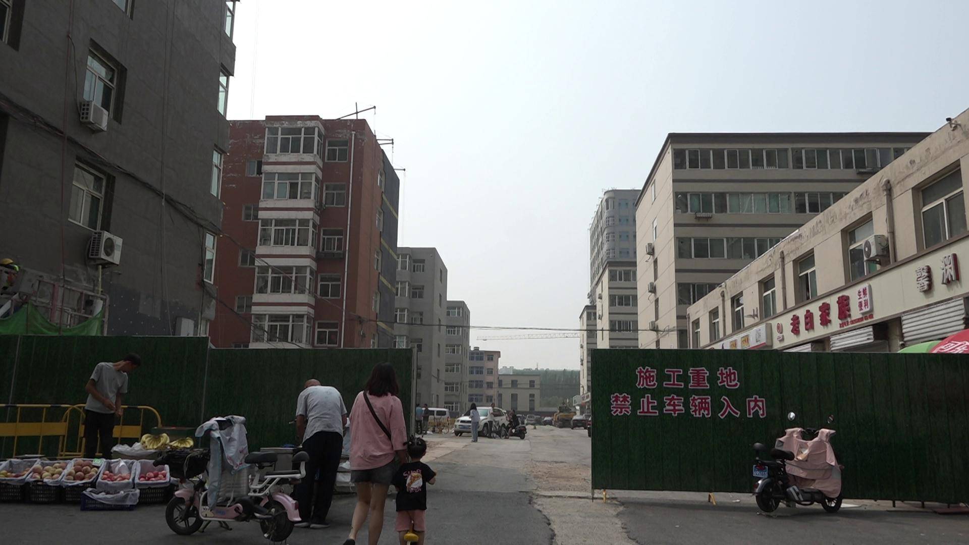 太原柴村社区老旧小区迎改造改到居民心坎上
