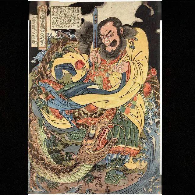 进入江户时代后,妖怪文化的艺术与文化达到高潮阶段,基于妖怪传说的