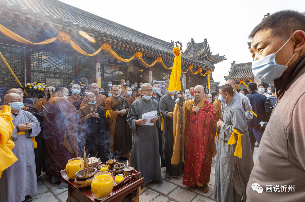 悲明老和尚追思法会在五台山龙泉寺举行