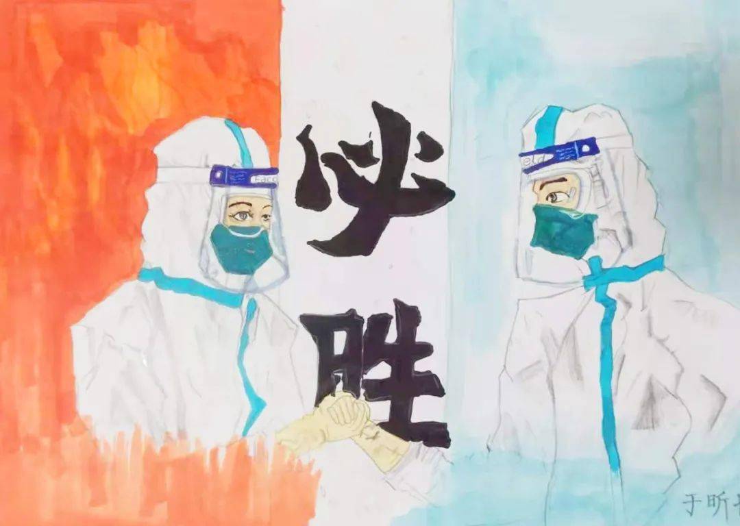 面对烟台疫情,我们的家乡烟台迅速启动了核酸全民检测,这是一场与病毒