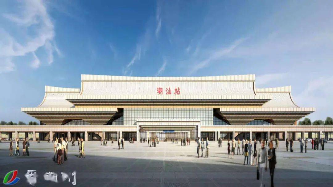高铁潮汕站南站房改扩建,人民广场户外提升等工程进展