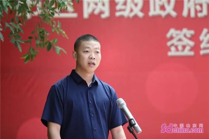 清源集团召开市区两级政府平台共同支持清源特种油产业发展签约仪式暨