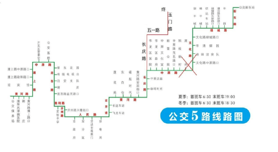 濮阳公交优化17条线路!快看是你的常坐路线吗.