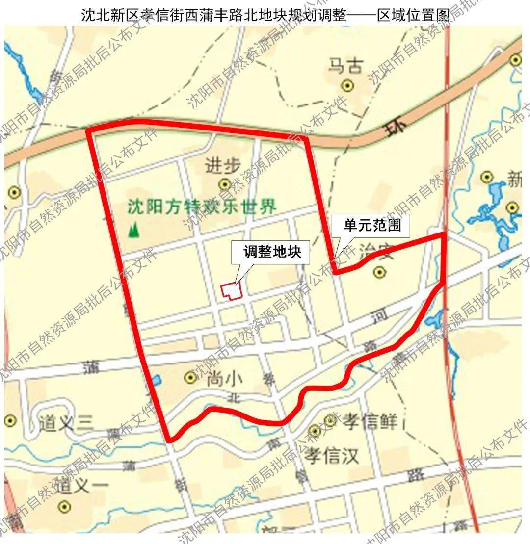 新增商业属性和道路规划!_沈阳市