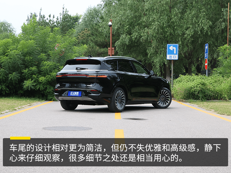 30万增程suv的新选择试驾岚图free增程版