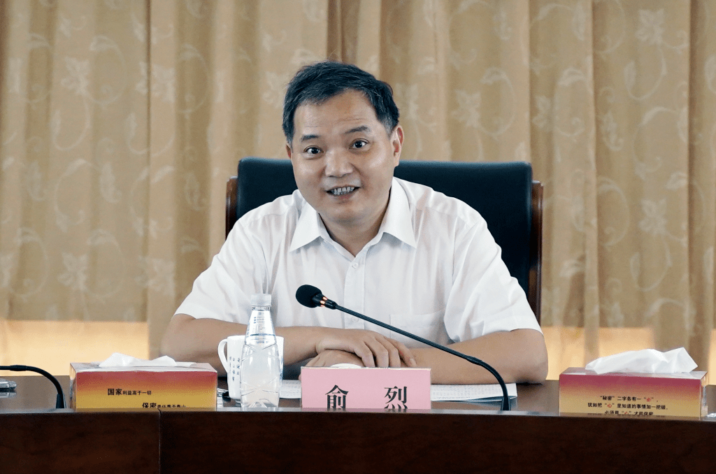 市政协常委,提案委员会主任俞烈一行来松专题视察监督