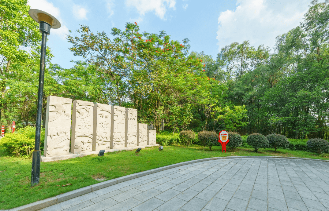 现如今,榴花公园已成为东城乃至东莞市一处重要爱国主义教育阵地.