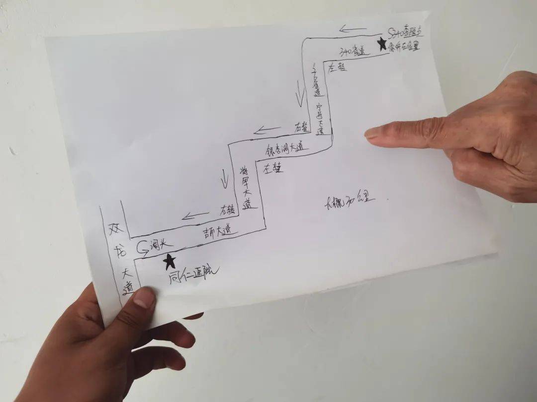 老同志|每个南京人，都是YYDS！