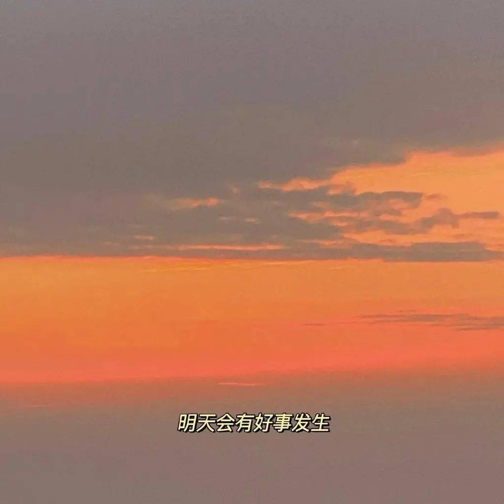 朋友圈背景图