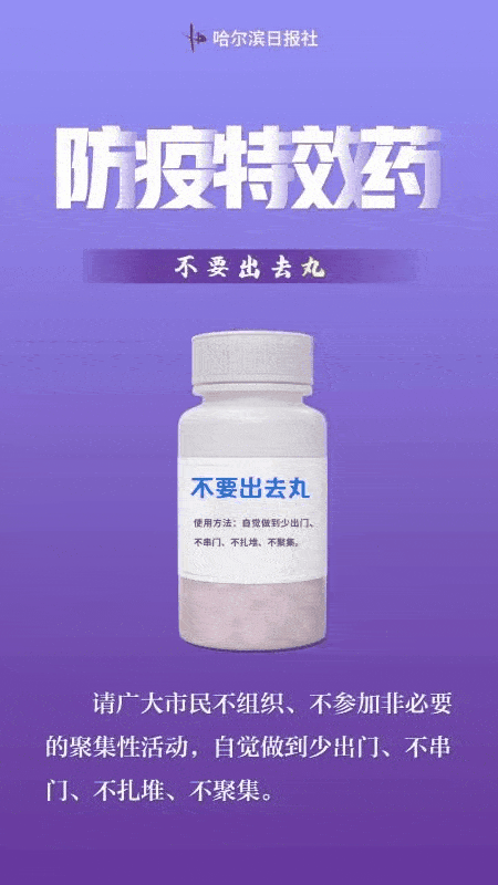 842中桥,k26 586建国大桥,k60 018松花江大桥,k76 702中桥,k77 805桥