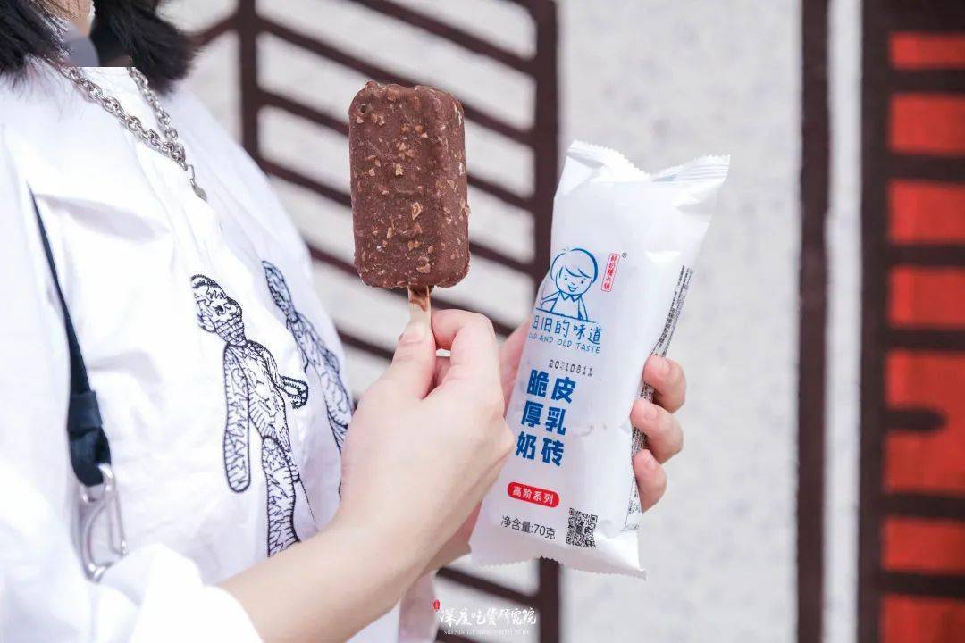 旧旧的味道x柳钢雪条的强强联动打造今夏宝藏雪糕