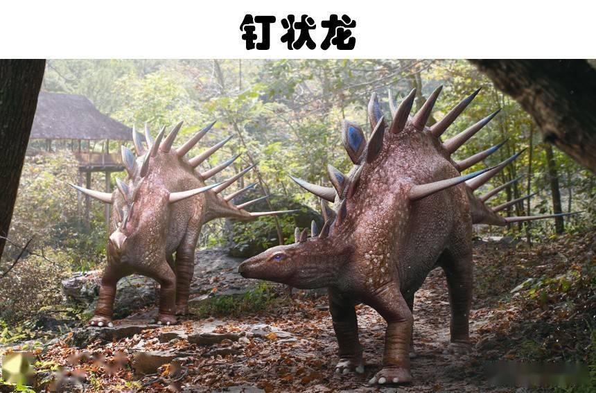 已经被科学家发现的7个拥有奇怪特征的恐龙_食草动物