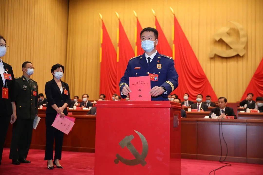 魏广军政委出席中国共产党石家庄市第十一次代表大会