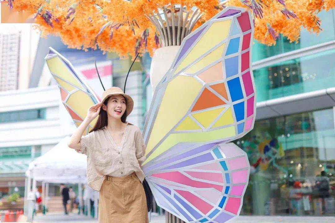 秀茂坪商场 x 慈云山中心 与蝴蝶游玩迎夏日 打造1:30巨型蝴蝶打卡