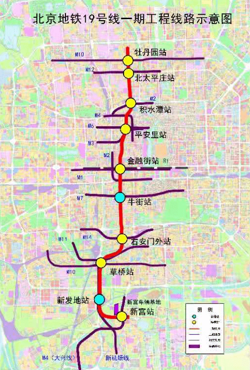 年底北京开通三条地铁新线 !首设商务车厢等你体验(附线路图)