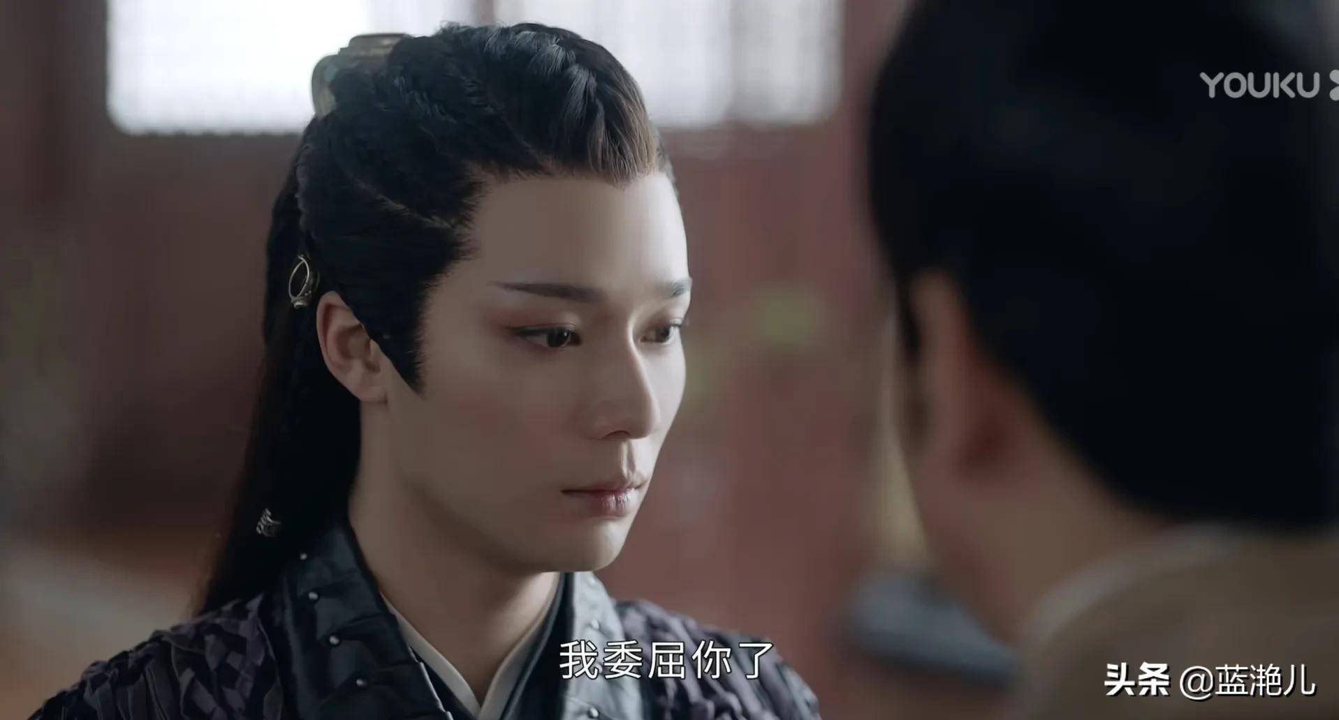 《山河令》蝎王:这一世,终究还是跟错了人_赵敬