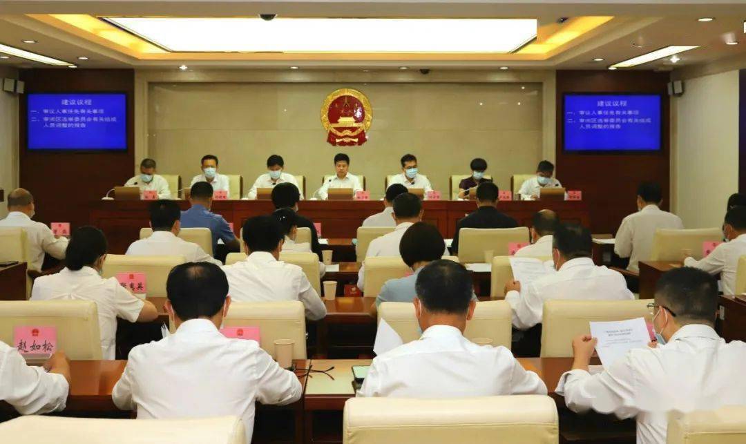 化州70后陈志勇任广州一副区长,区公安分局长