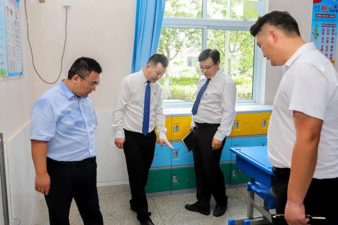 江苏教育集团董事长陈修亮调研指导泾县新时代精英学校