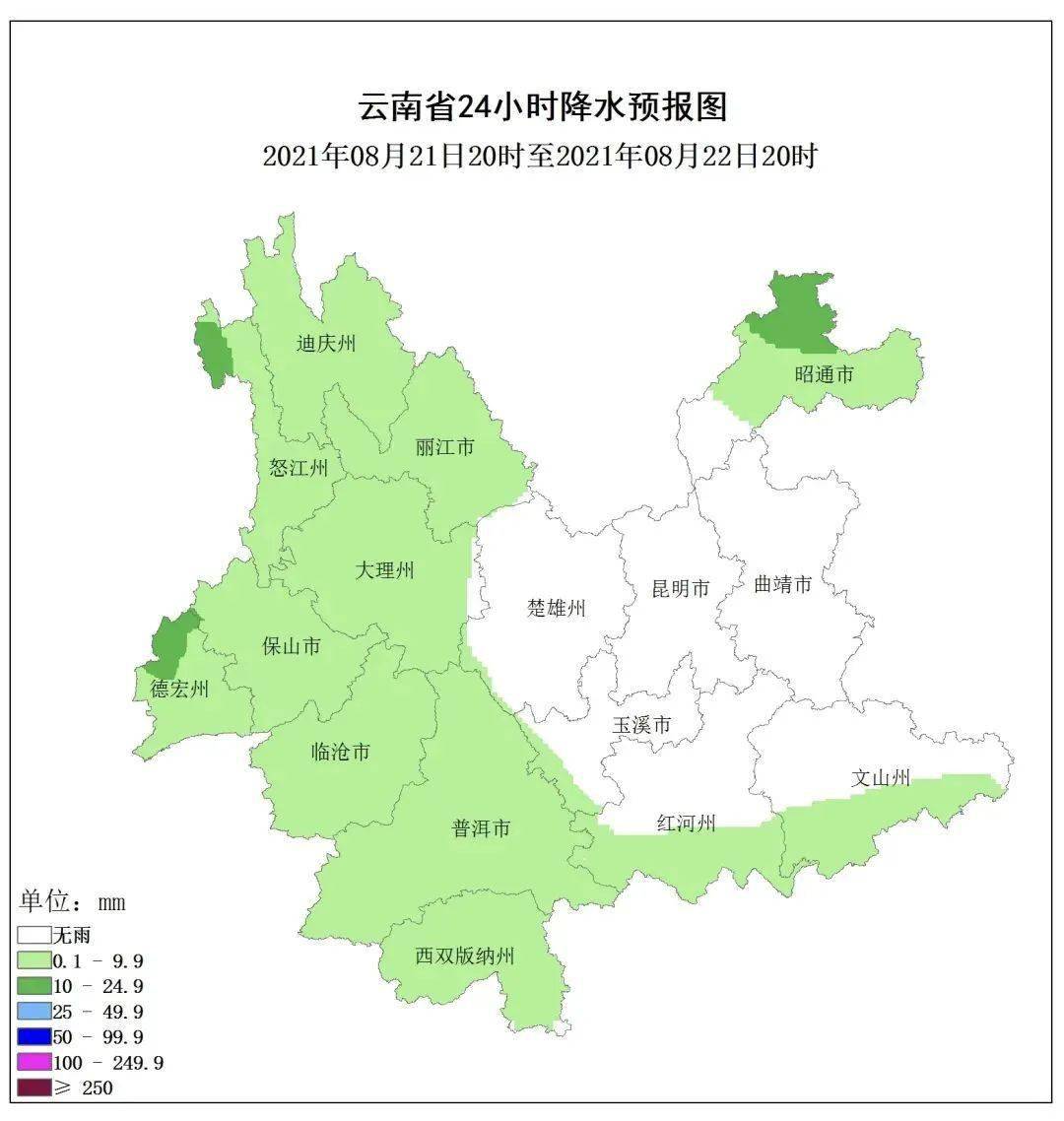 天气预报