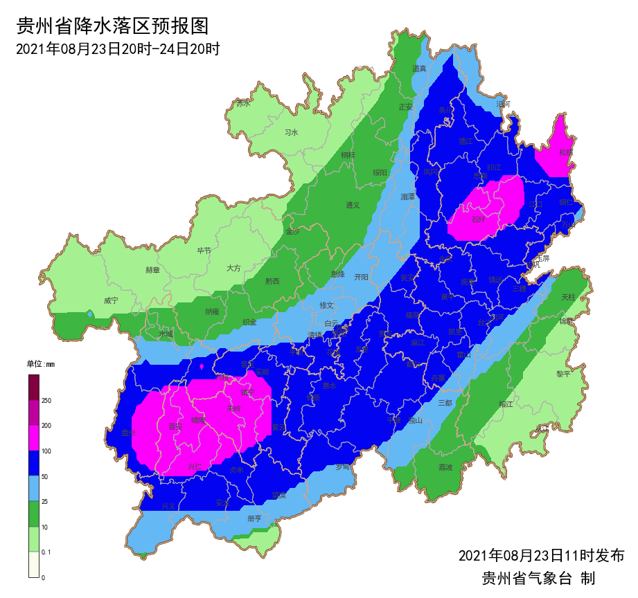 未来三天,强降雨来袭