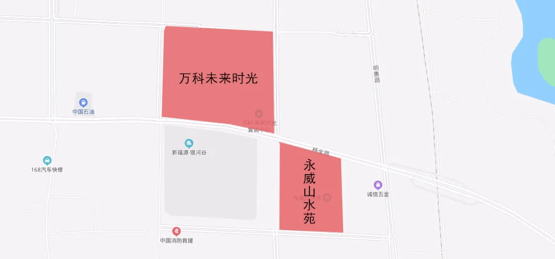 永威山水苑位于杨金片区康桥东麓园东侧,项目东侧距离高铁不到两百米