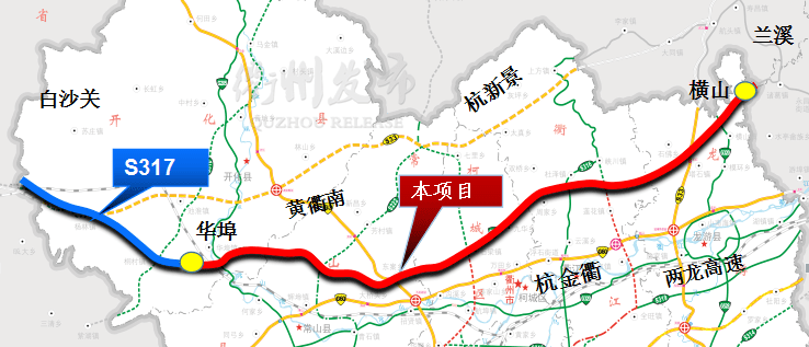 铺设沥青351国道衢州市区段预计明年6月通车