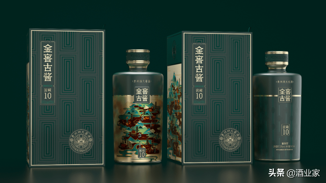 再到携翡翠庄园精品酒庄市场的进军,位于茅台镇的贵州金窖酒业(集团)