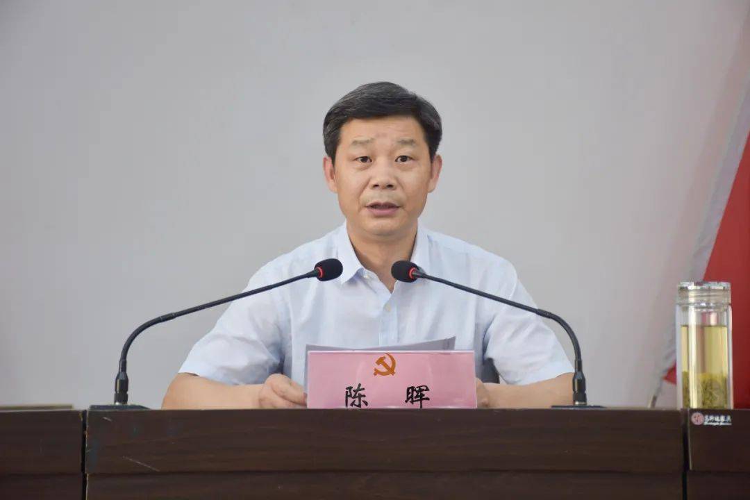 李全成任中共白河县委书记王日新为白河县人民政府县长人选