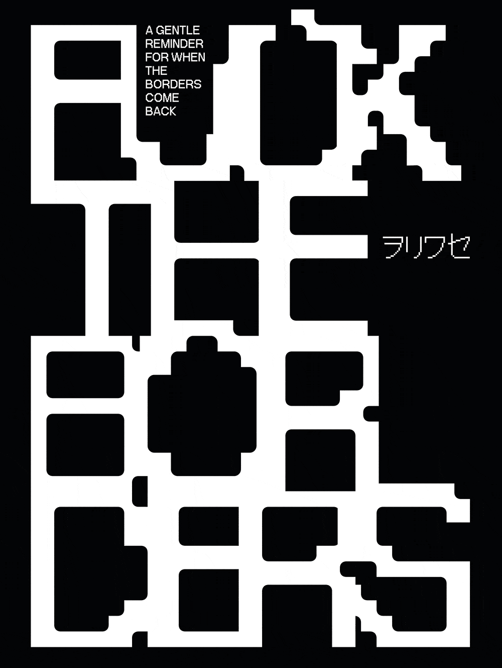 graphics lucas rodrigues / brasil lad plata 2021 studio / dis