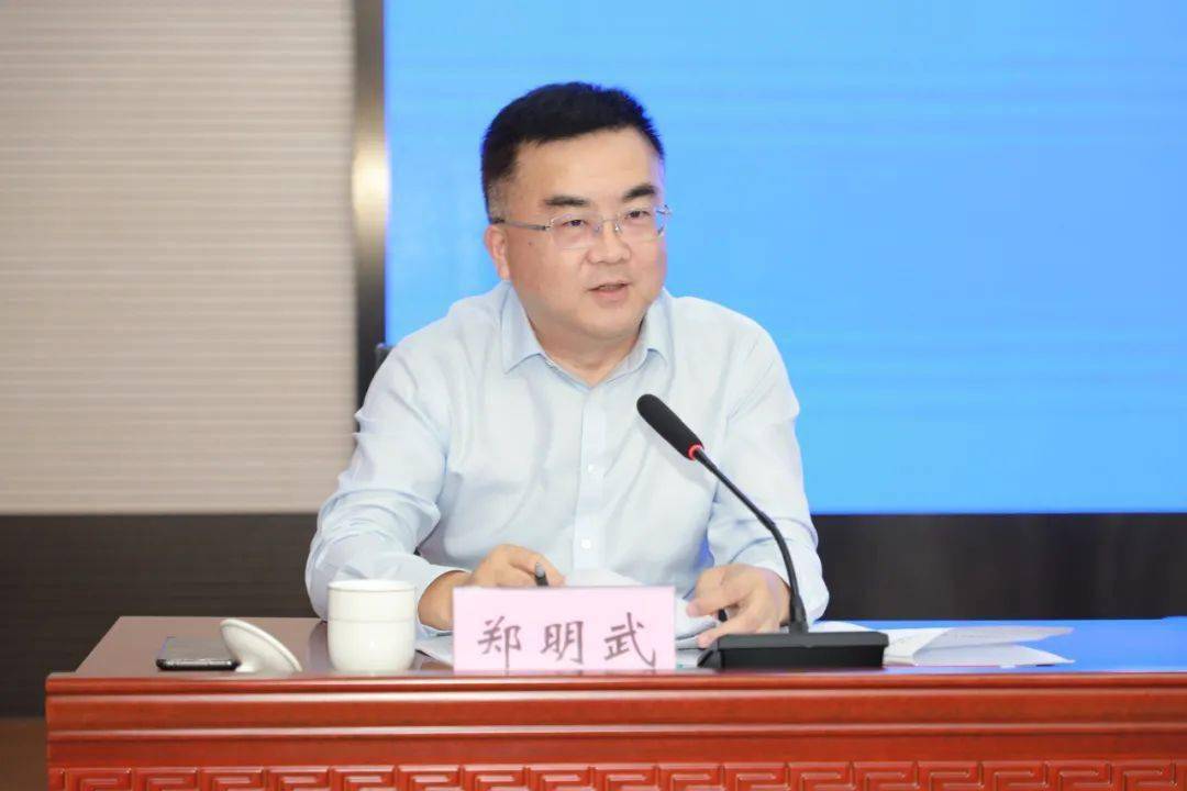 全省打击治理电信网络诈骗犯罪新闻发布会