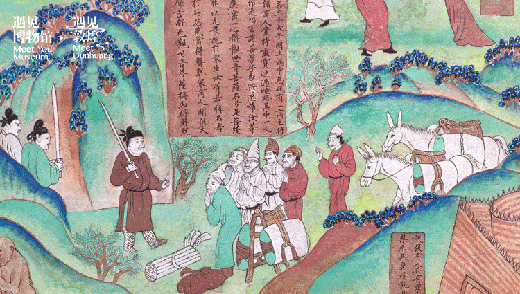 票 信 息 【单人平日票】 原价139元/张,现仅需118元/张  使用日期:7