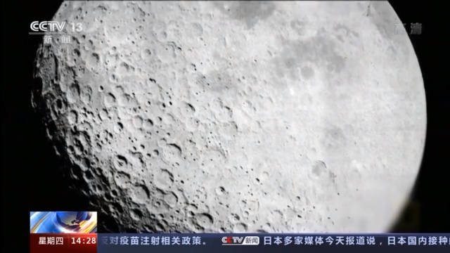 月球|神秘的月壤长啥样？记者揭秘