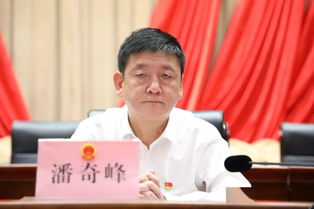清丰县第十五届人民代表大会第七次会议举行预备会议