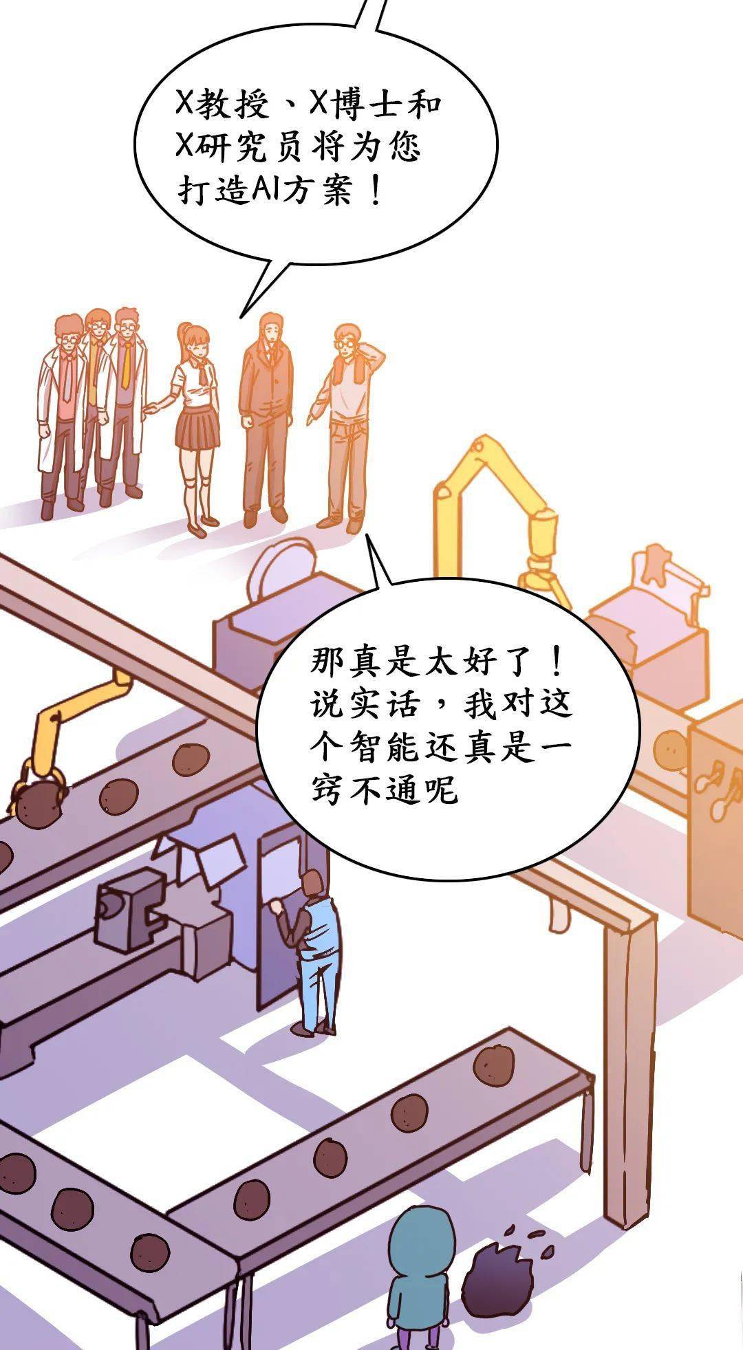 云与ai真的能互相成就?还是最好各自独立行走?