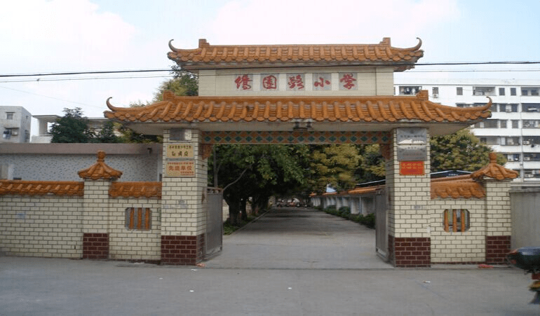 预计新增学位2430个!开平祥龙,侨园两所新教学楼投入使用!