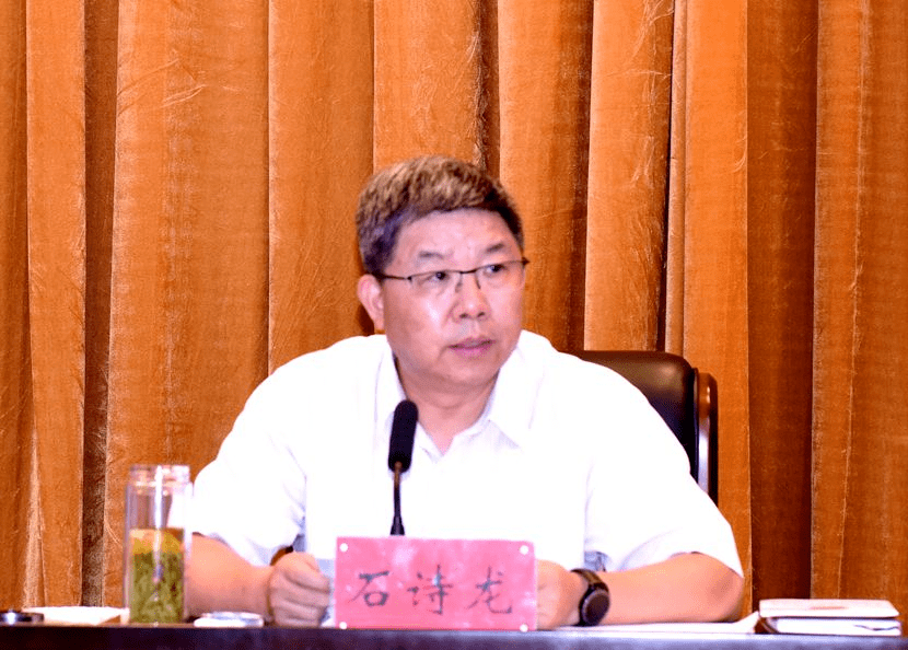 石诗龙强调,区人大常委会执法检查组,各镇街人大要对照执法检查方案